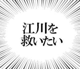 608041631