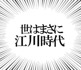 608041632