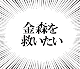608041711