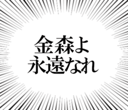 608041713