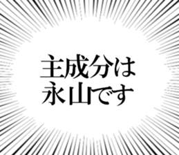 608041750