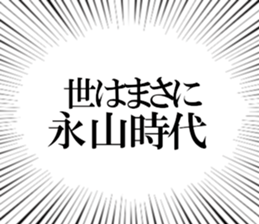 608041752
