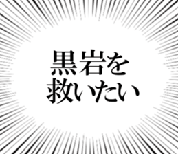 608041791