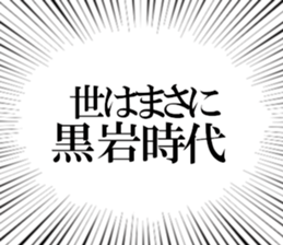 608041792