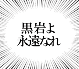 608041793
