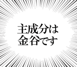 608041830