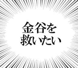 608041831