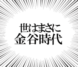 608041832