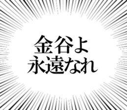 608041833