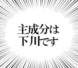 608041910