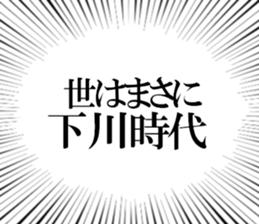 608041912