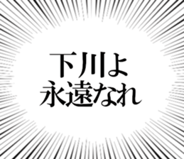 608041913