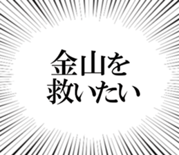 608041951