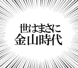 608041952