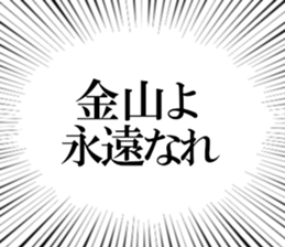 608041953