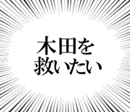 608042071