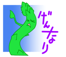 6080421
