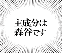 608042110