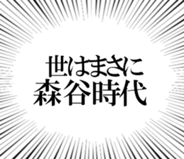 608042112