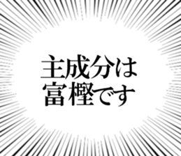 608042150