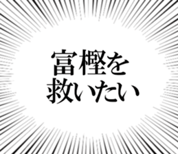 608042151