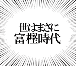 608042152