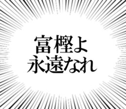 608042153