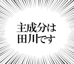 608042190