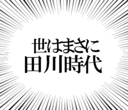 608042192