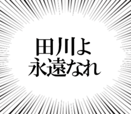608042193