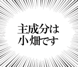 608042950