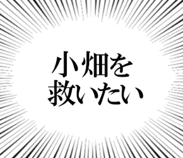 608042951