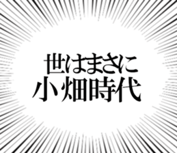 608042952