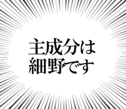 608043622