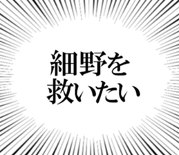 608043623