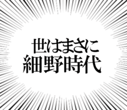 608043624