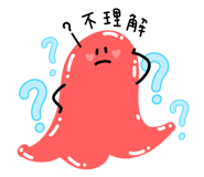 608050845