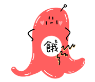 608050846
