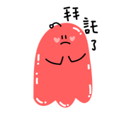 608050853
