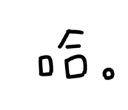 608050856