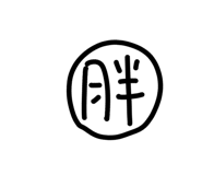 608050857