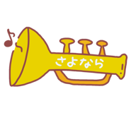 608054090