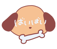 608054091