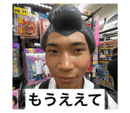 608054472