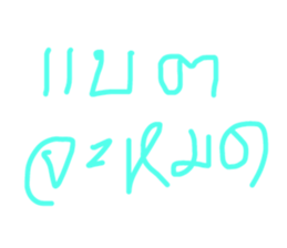 60805760