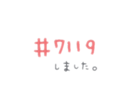 608057798