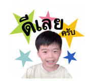 608059978