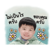 608059979