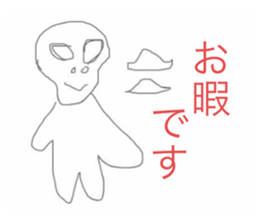 608062433