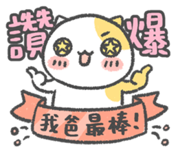 608070430